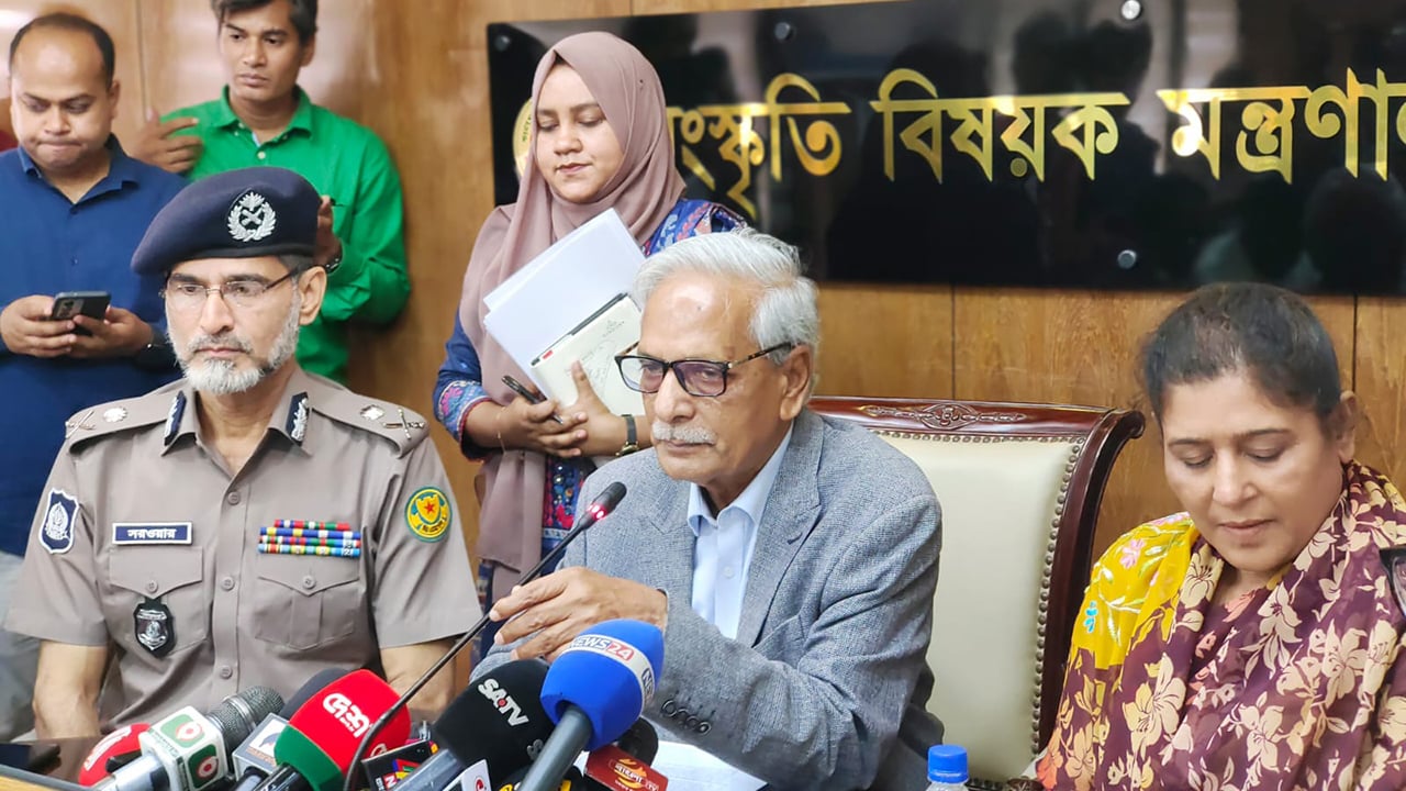 মঙ্গল নয়, এবার হবে বৈশাখী শোভাযাত্রা