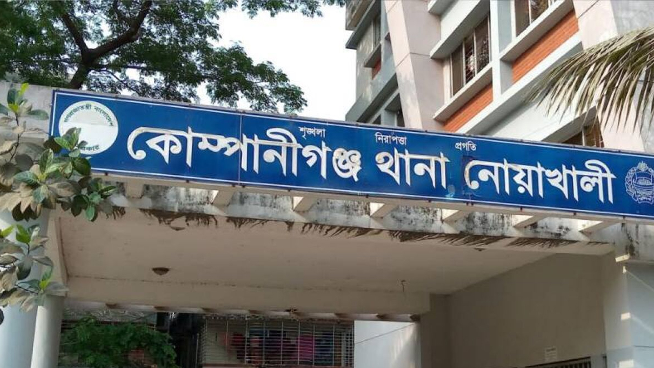 নোয়াখালীতে ট্রাকচাপায় প্রাণ গেল নারীর