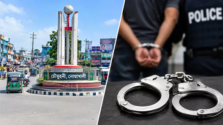অপরাধীদের স্বর্গরাজ্যে পরিণত হচ্ছে চৌমুহনী