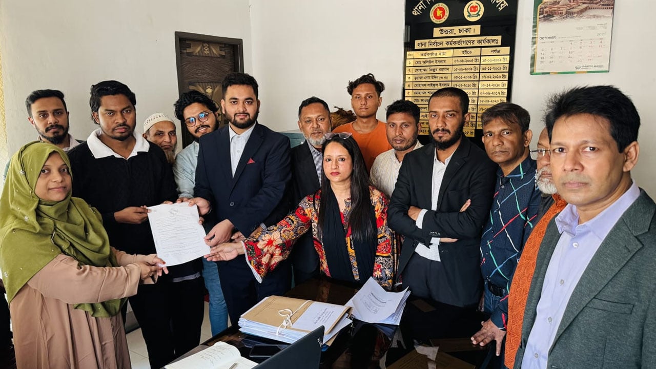 ঢাকা-১৮ আসনে নাসীরুদ্দীন পাটওয়ারীর পক্ষে মনোনয়ন সংগ্রহ