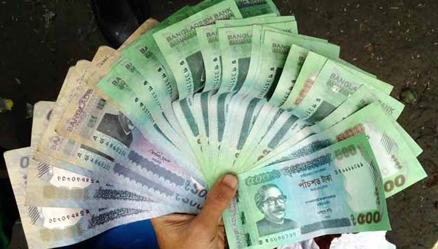 ফেসবুকে জালনোটের বিজ্ঞাপন