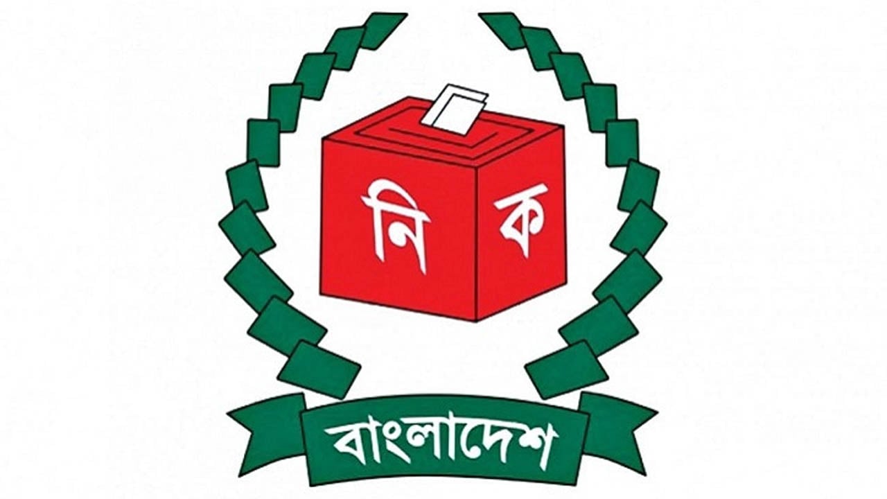 প্রবাসী বাংলাদেশিদের ভোটাধিকার নিশ্চিতে আইনি নোটিশ