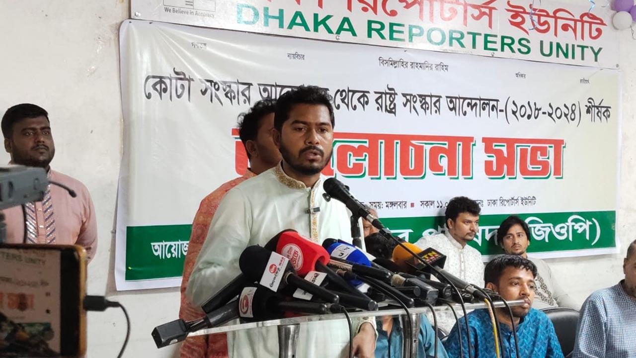 জুলাই বিভাজন নয়, ঐক্যের প্রতীক: নুর