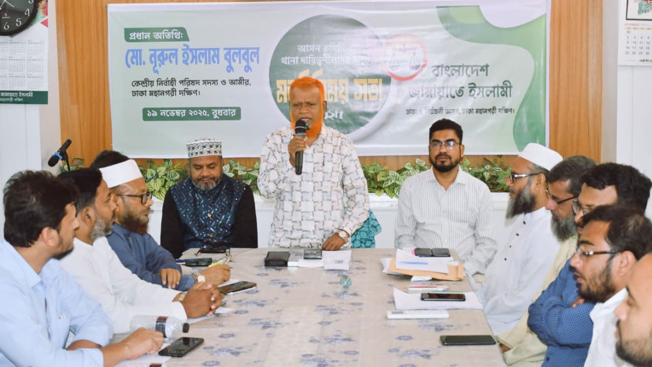 ইসলামের পক্ষে নীরব ভোট বিপ্লব হবে: নূরুল ইসলাম বুলবুল