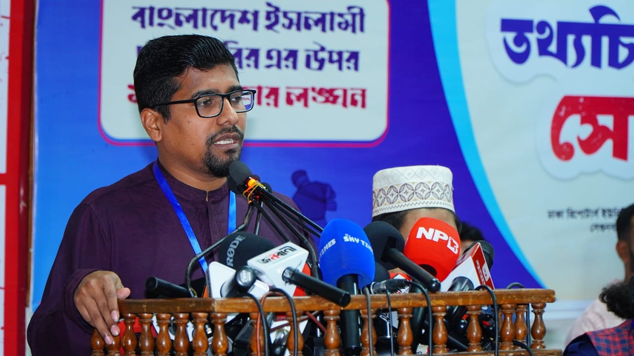 আ.লীগের আমলে বিরোধীদের মানবাধিকার ছিল না