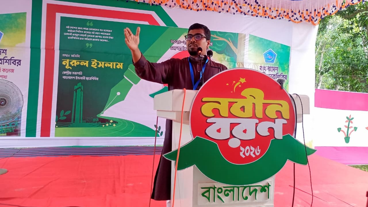 সরকারের পুরো সিন্ডিকেট মাদকের সাথে জড়িত: ছাত্রশিবির সভাপতি