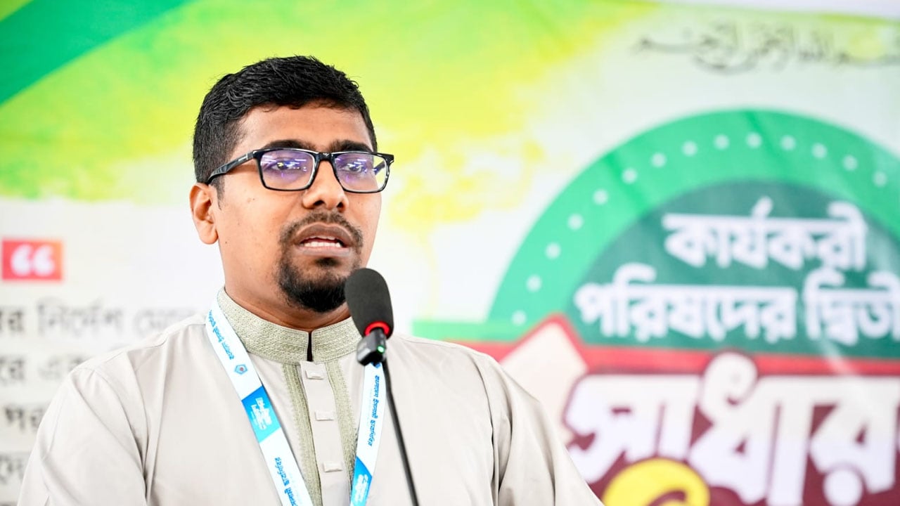 জুলাইয়ের আকাঙ্ক্ষা বাস্তবায়নই এখন প্রধান দায়িত্ব: শিবির সভাপতি