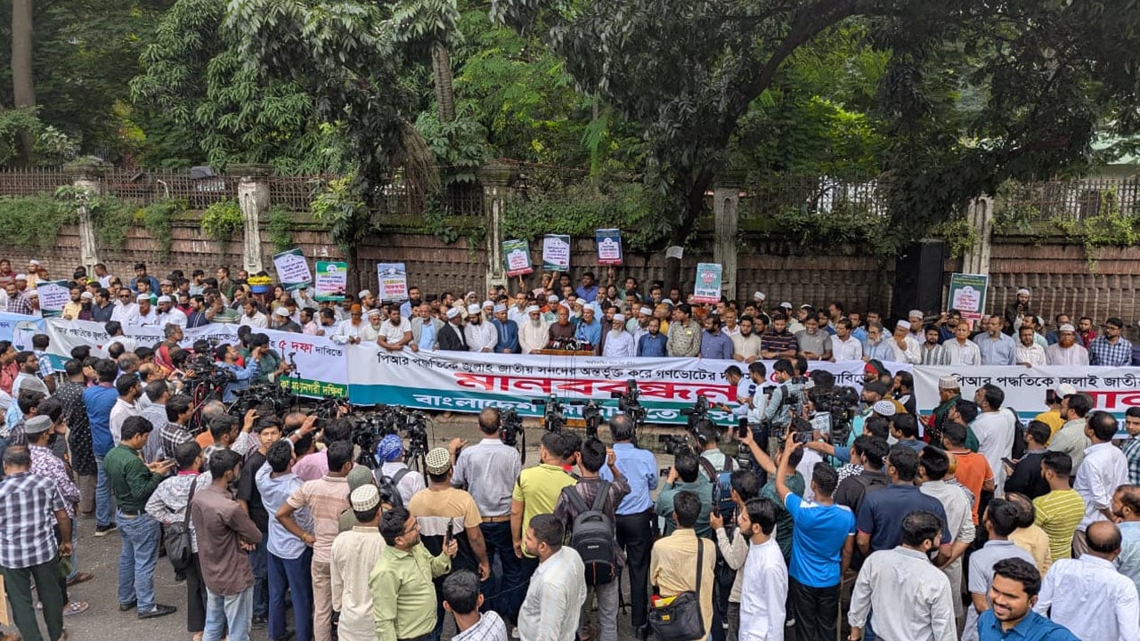 ৫ দফা আদায়ে প্রয়োজনে প্রধান উপদেষ্টার বাসভবন ঘেরাও করা হবে