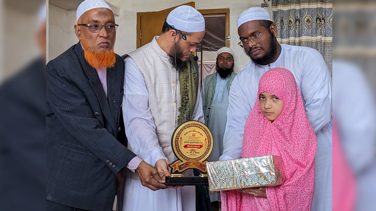 সাড়ে ৫ মাসে কোরআনের হাফেজা ৯ বছরের নুসরাত