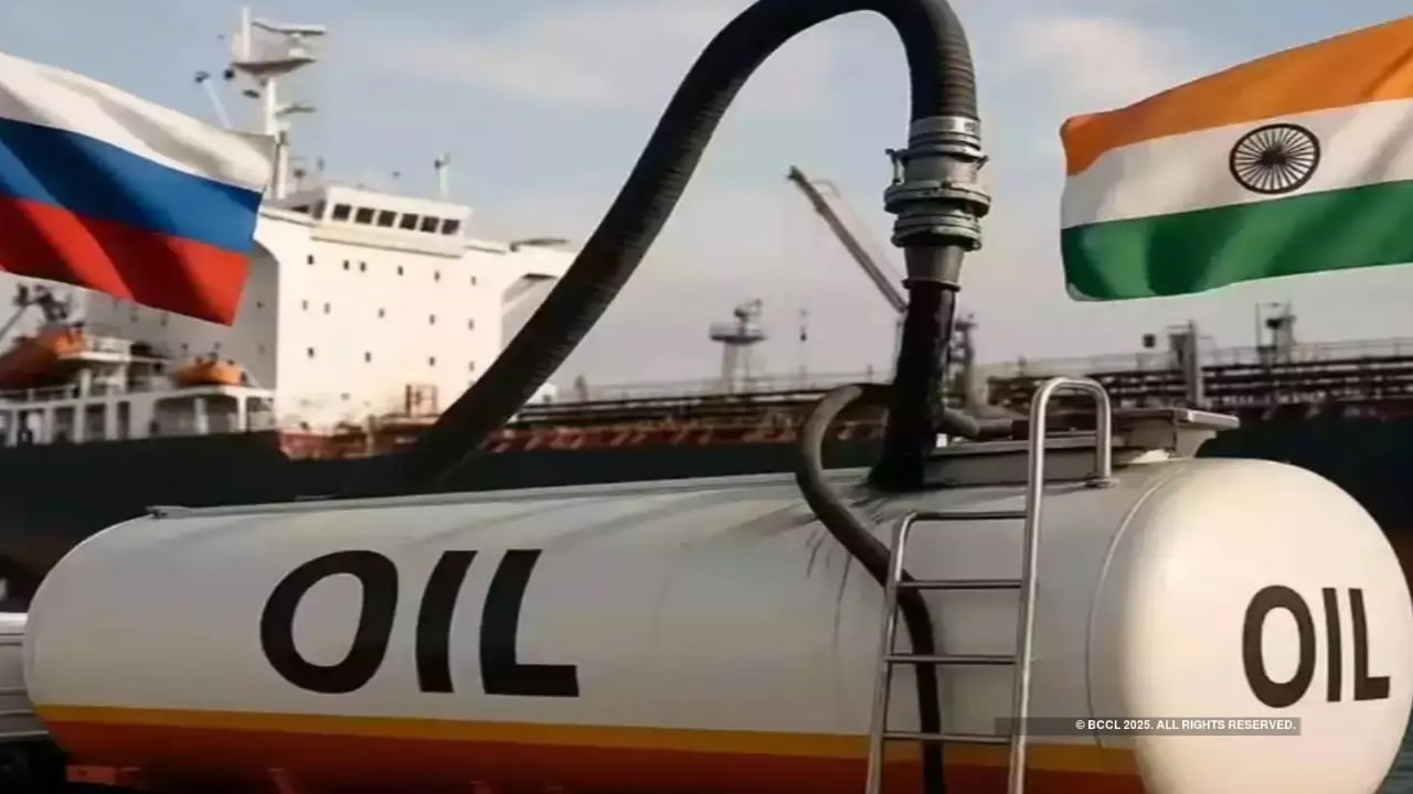 রাশিয়ার তেল কিনতে ভারতের নতুন কৌশল