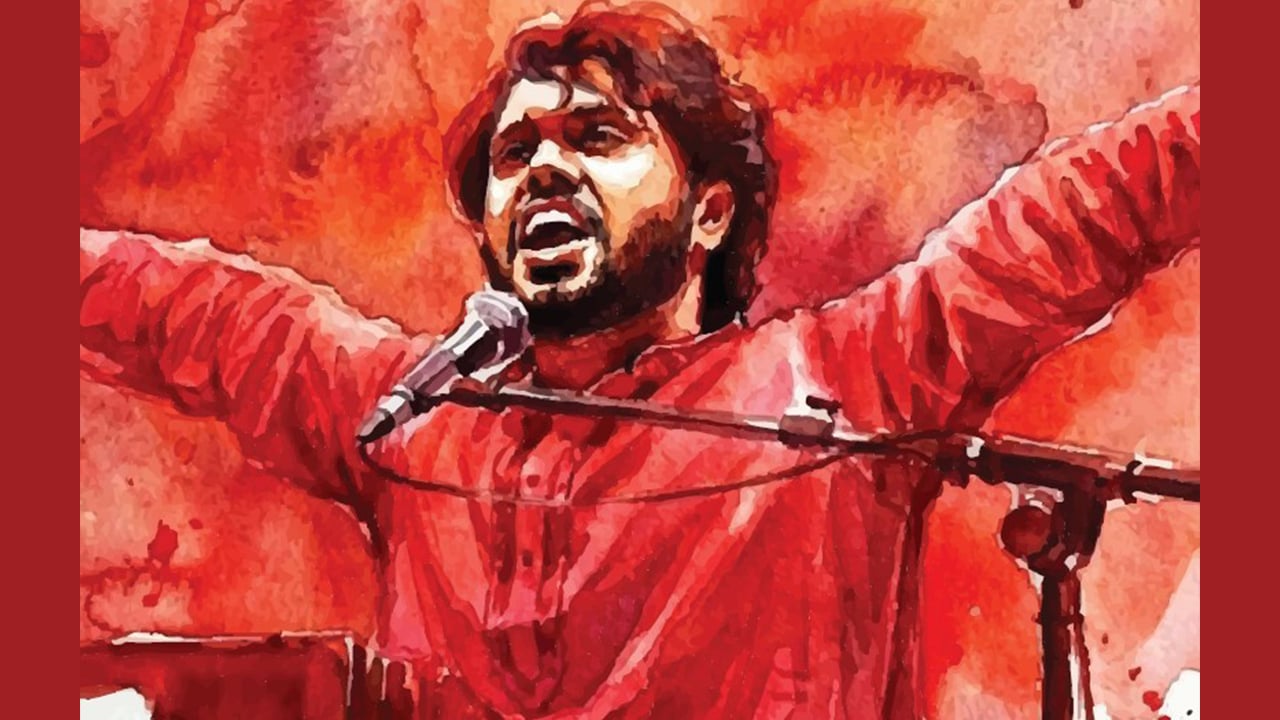 যেভাবে বেড়ে উঠি