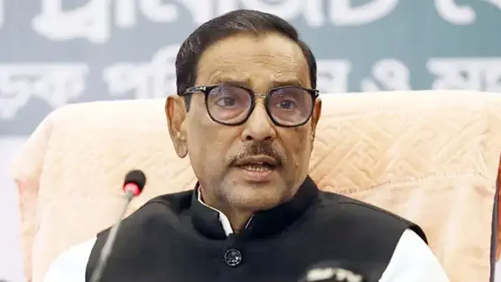 কাদেরসহ সাতজনের মামলার রায় আগামী সপ্তাহে