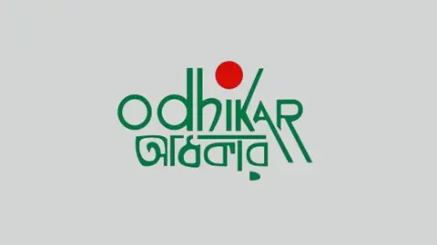 ‘ক্রসফায়ার’ নিয়ে আইজিপির বক্তব্যে অধিকারের তীব্র নিন্দা ও ক্ষোভ
