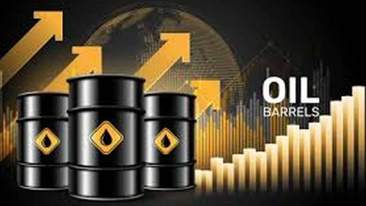 কুয়েতি তেলের দামি ব্যারেল প্রতি ১১৮ ডলার ছাড়াল