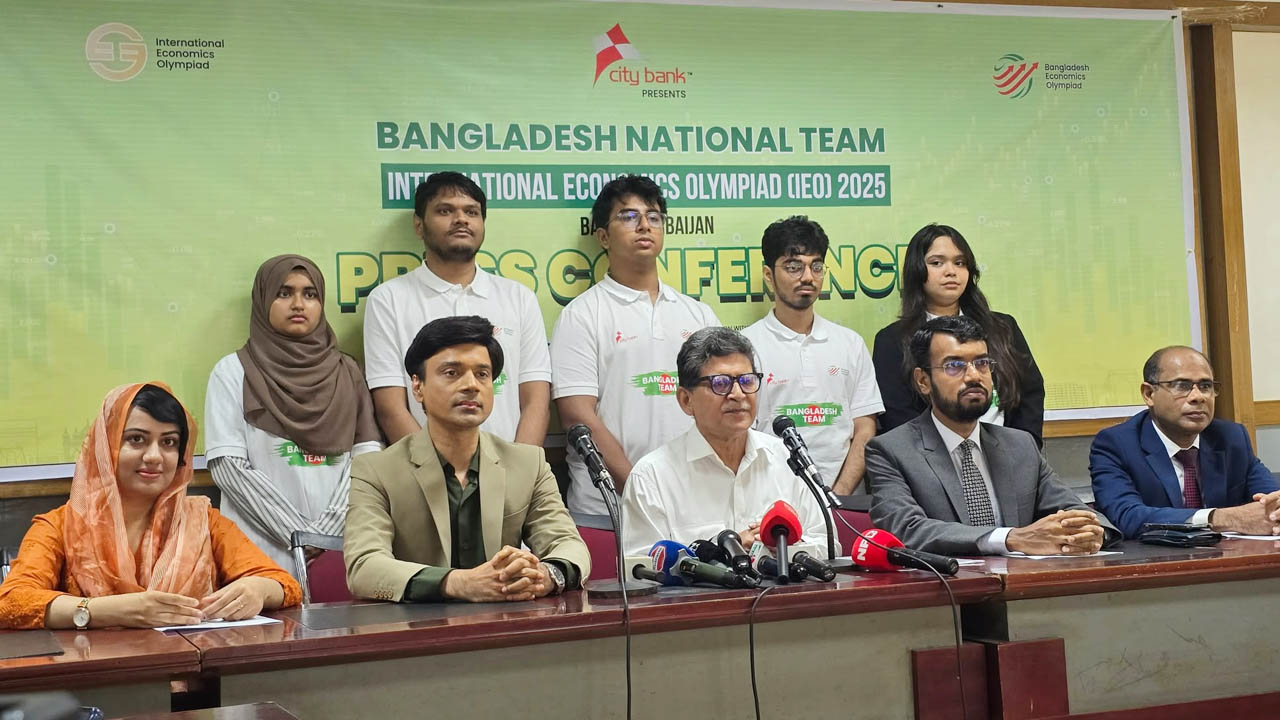 আন্তর্জাতিক ইকোনমিক্স অলিম্পিয়াডে অংশ নিচ্ছে বাংলাদেশ
