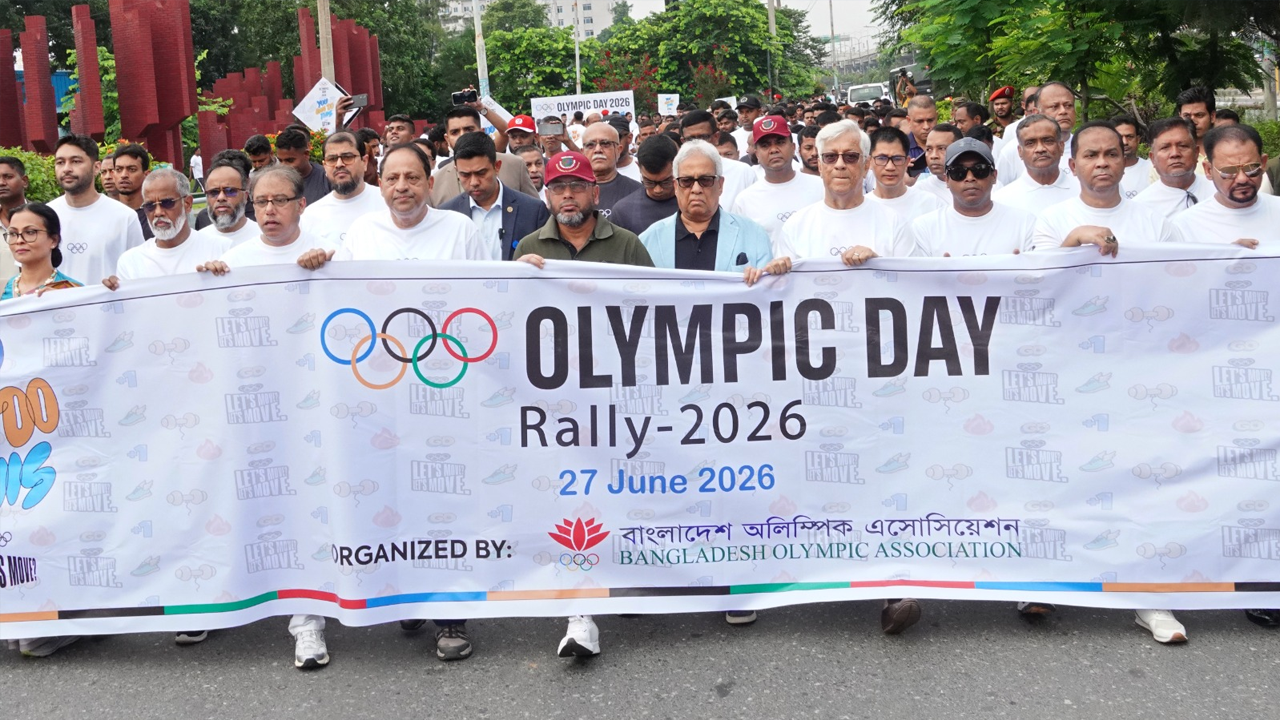 শরীরচর্চা ও খেলাধুলার মাধ্যমে সুস্থ জীবনধারা গড়ে তোলার আহ্বান সেনাপ্রধানের