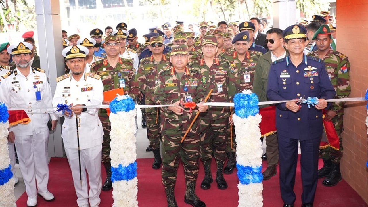 আর্মড ফোর্সেস ওয়ার কোর্স উইং উদ্বোধন