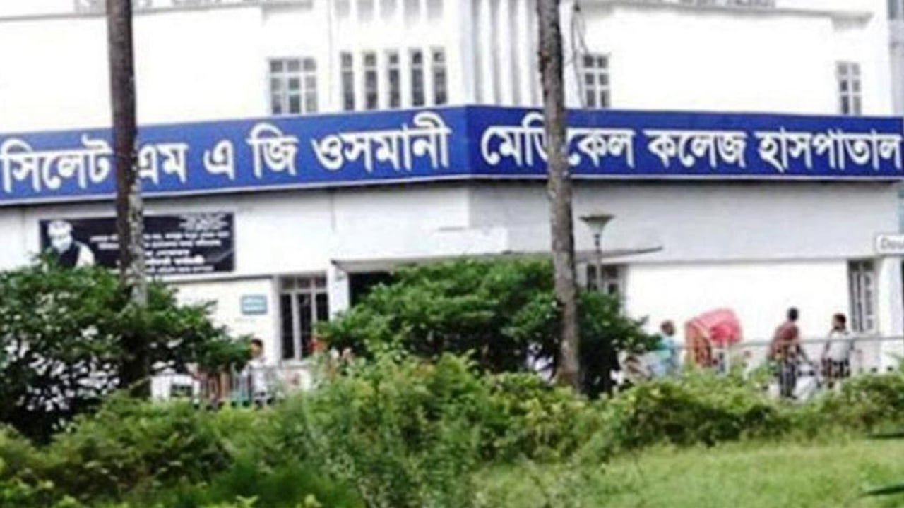 যে হাসপাতালকে যুদ্ধ থামাতে পারেনি