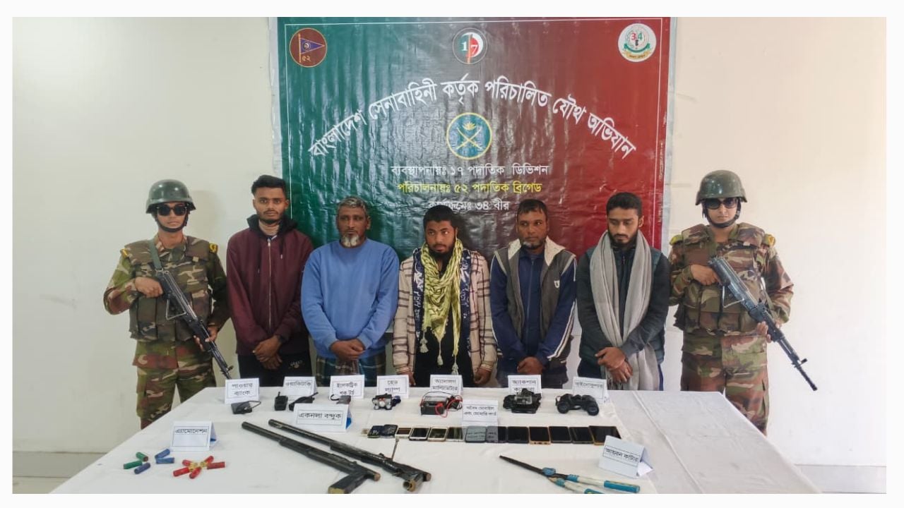 ওসমানীনগরে যৌথ বাহিনীর অভিযানে অস্ত্র-গুলি উদ্ধার, গ্রেফতার ৫