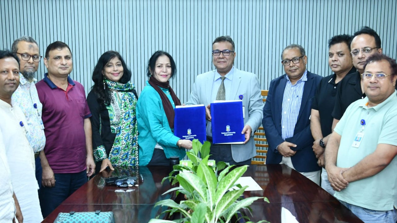 জাতীয় বিশ্ববিদ্যালয় ও ওটিটিআইয়ের মধ্যে সমঝোতা স্মারক স্বাক্ষরিত