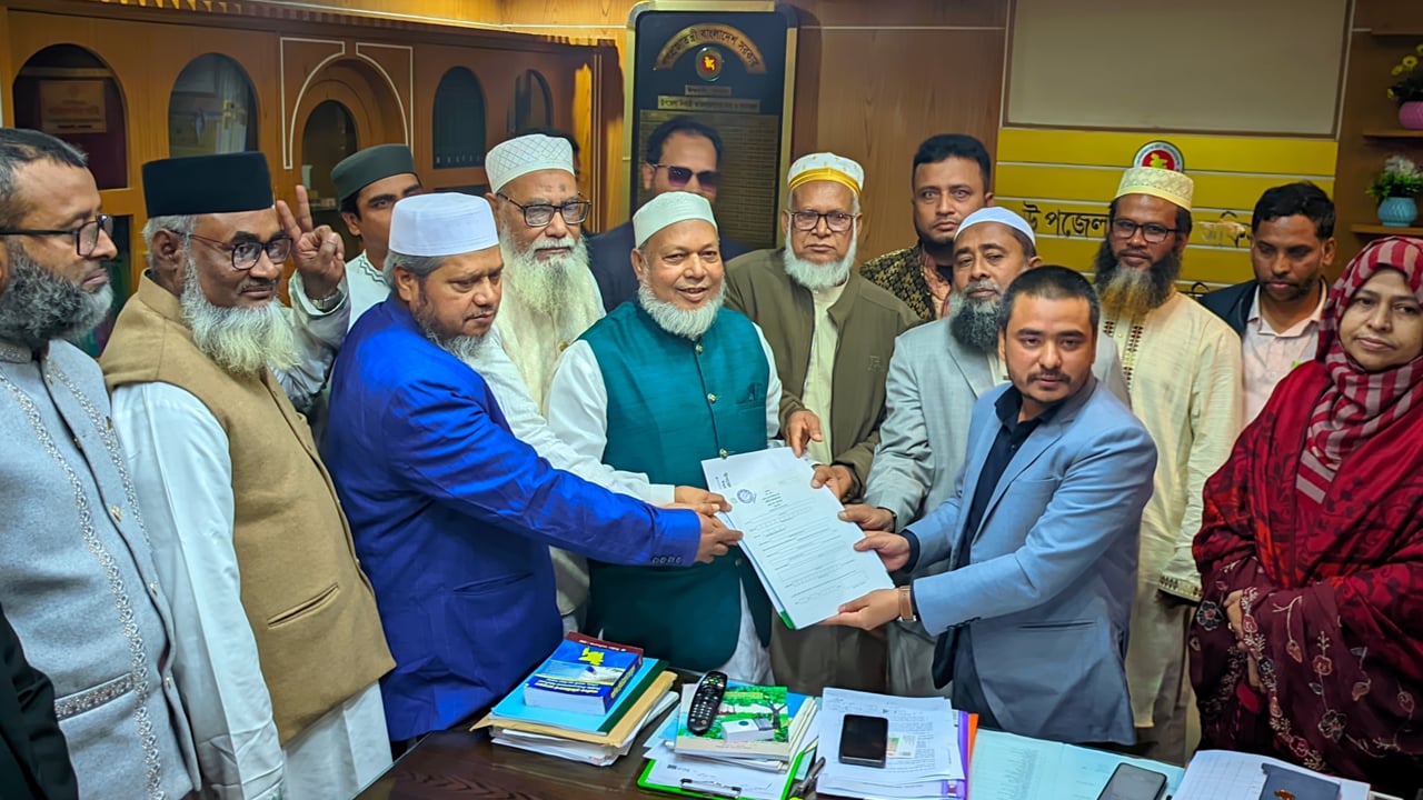 পাবনা-৪ আসনে জামায়াত প্রার্থীর মনোনয়ন ফরম সংগ্রহ