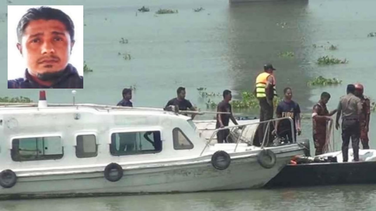 নিখোঁজের ২০ ঘণ্টা পর পদ্মা নদী থেকে যুবকের লাশ উদ্ধার