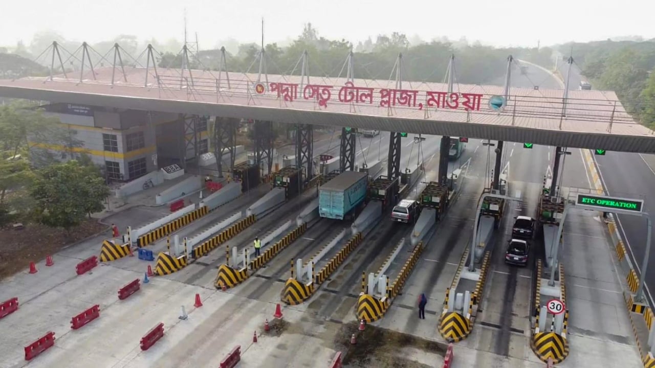 ২৪ ঘণ্টায় পদ্মা সেতুতে ৪ কোটি ৮০ লাখ টাকা টোল আদায়
