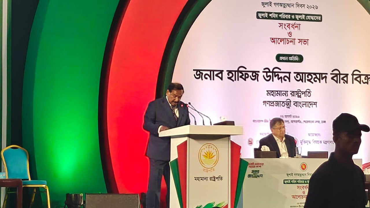 ‘বিদেশি অতিথিদের সামনে নাস্তানাবুদ হলাম, আমি খুবই ব্যথিত হয়েছি’