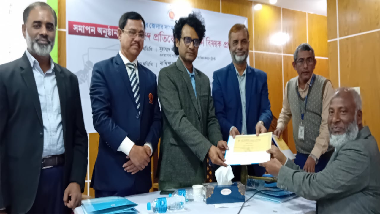 গাজীপুরে সাংবাদিকদের  তিন দিনব্যাপী প্রশিক্ষণ সম্পন্ন