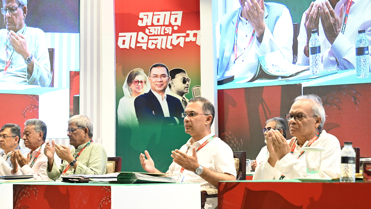 তিন সহযোগী সংগঠনের নেতাদের সঙ্গে তারেক রহমানের মতবিনিময়