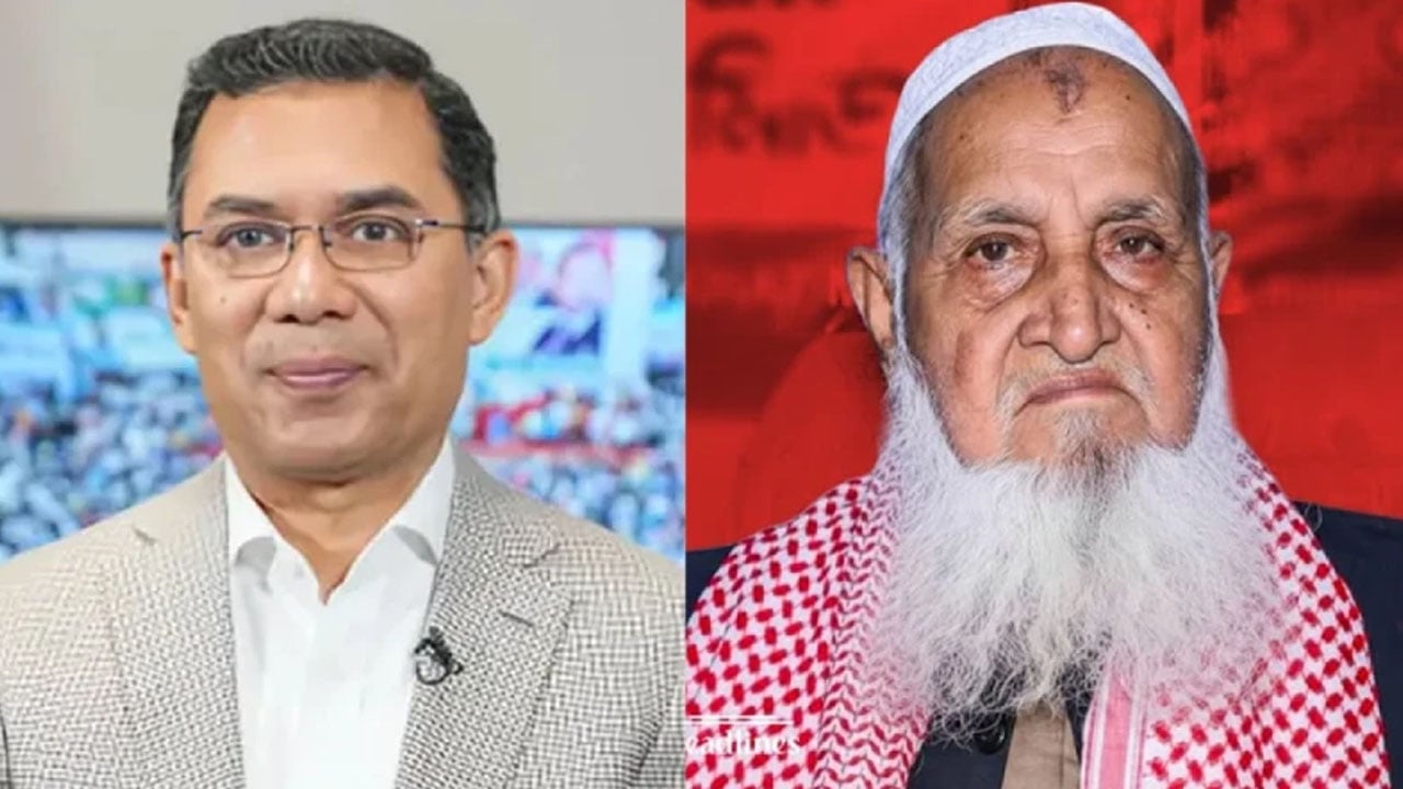 হেফাজত আমিরের সঙ্গে সাক্ষাৎ করতে ফটিকছড়িতে আসছেন প্রধানমন্ত্রী