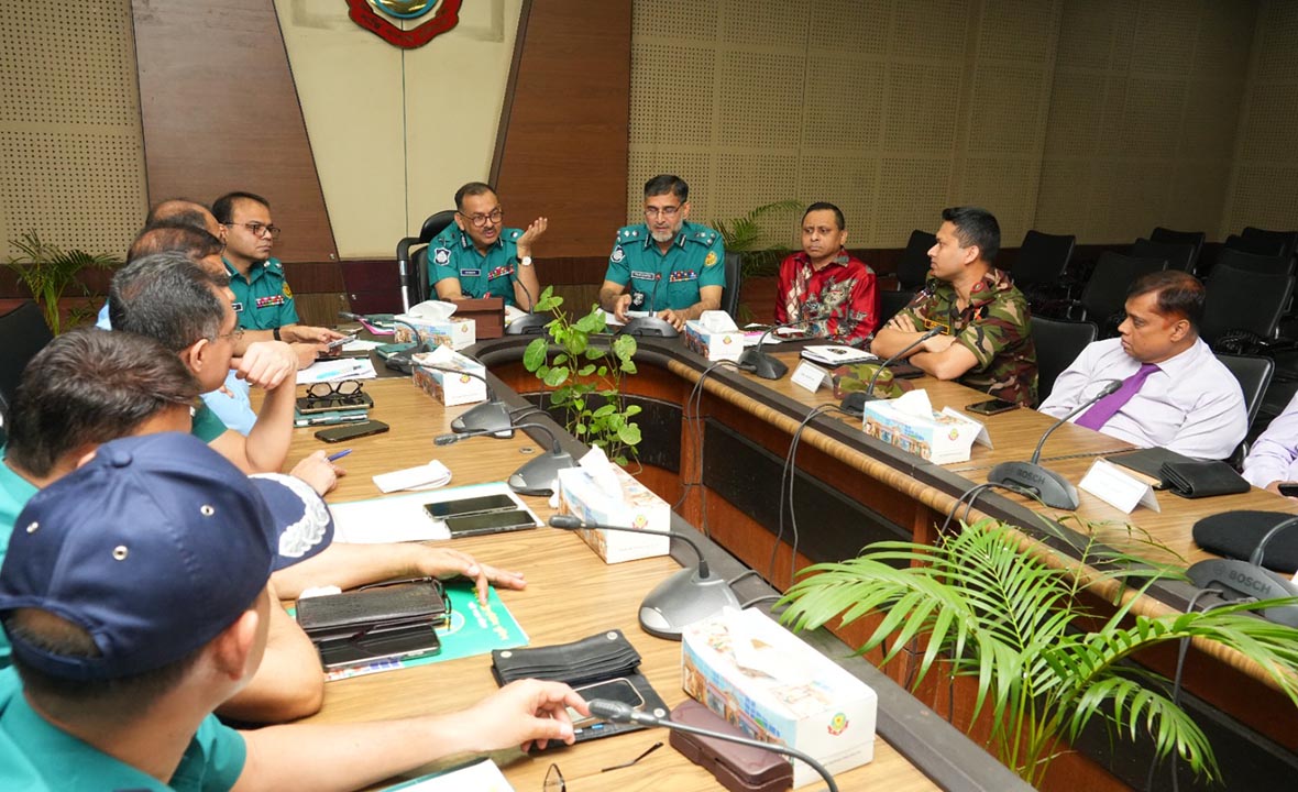 ঈদ উপলক্ষে ডিএমপির নিরাপত্তা সমন্বয় সভা অনুষ্ঠিত