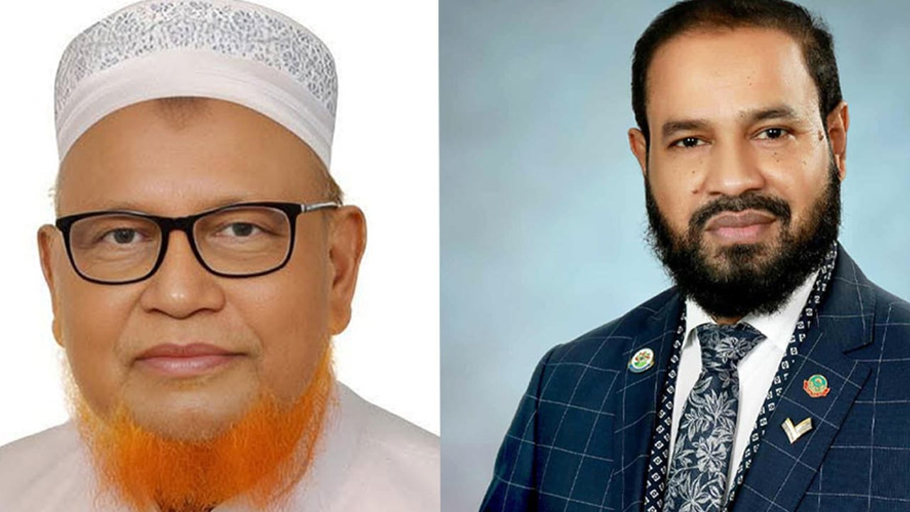 চট্টগ্রাম-১২, এলডিপিকে সমর্থন দিয়ে সরে দাঁড়ালেন জামায়াতের প্রার্থী