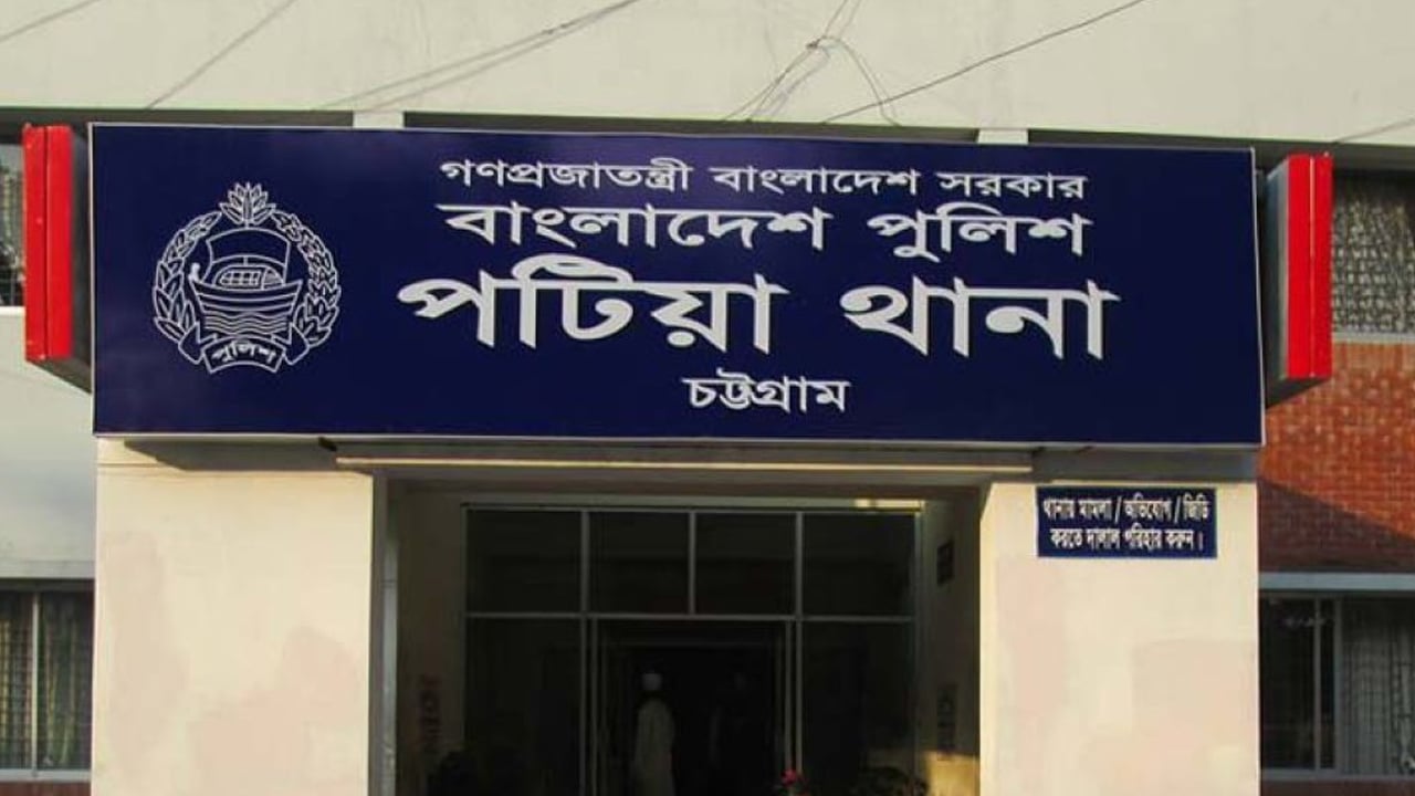 বিএনপির পেশাজীবী দলের যুগ্ম আহ্বায়ককে ছুরিকাঘাত, চমেকে ভর্তি