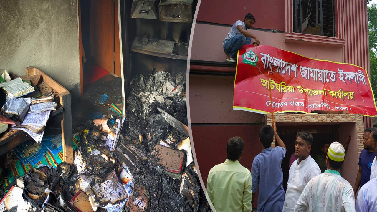 আটঘরিয়ায় ভস্মীভূত জামায়াত কার্যালয়, দমকল বাহিনী জানেন না কী পুড়েছে