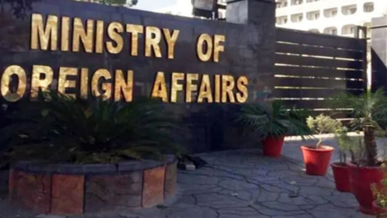 আফগানিস্তানের রাষ্ট্রদূতকে তলব করল পাকিস্তান