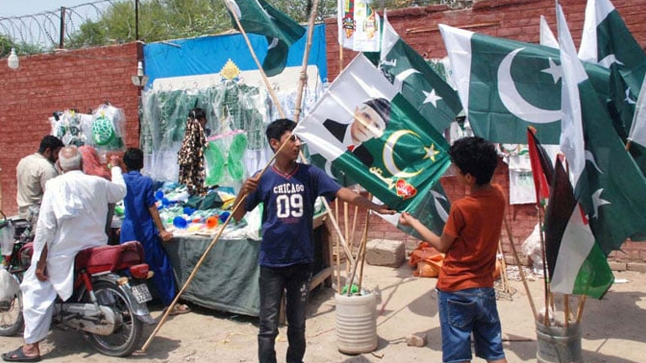৭৮তম স্বাধীনতা দিবস উদযাপন করছে পাকিস্তান