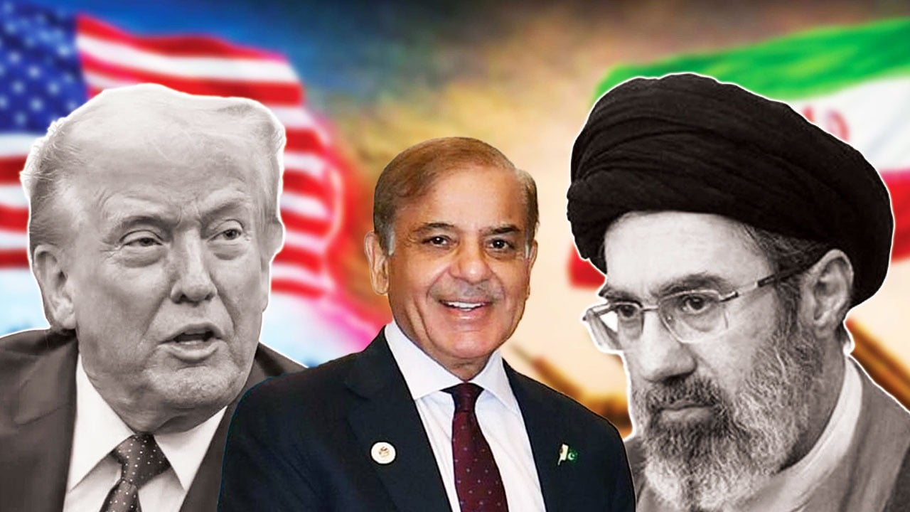 কেন পাকিস্তানকে বিশ্বাস করছে যুক্তরাষ্ট্র ও ইরান