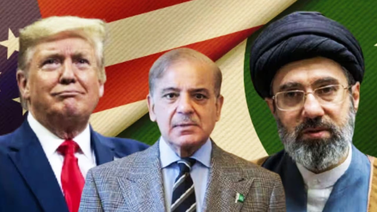কেন পাকিস্তানকে বিশ্বাস করছে যুক্তরাষ্ট্র ও ইরান