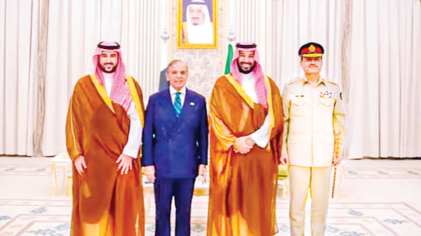 Pakistan-Soudi
