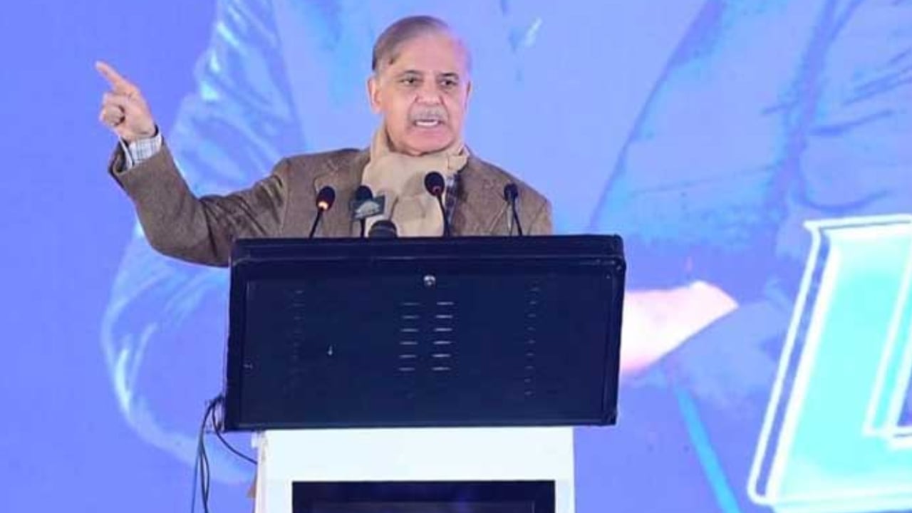 ভারতকে স্থায়ী শিক্ষা দিয়েছে পাকিস্তান: শেহবাজ শরিফ