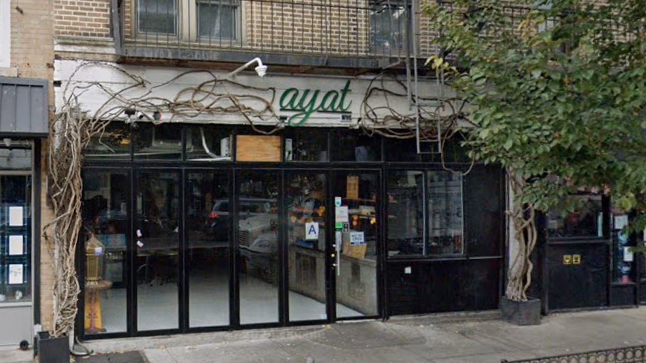 ফিলিস্তিনি রেস্তোরাঁর নিউইয়র্ক জয়