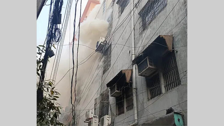 রাজাধানীর পুরানা পল্টনের আগুন নিয়ন্ত্রণে