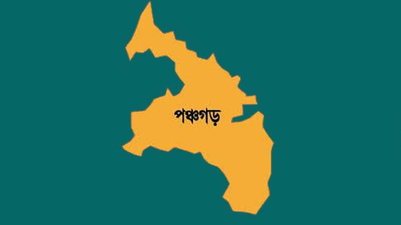 পঞ্চগড়ের দুই আসনে জামানত হারালেন ১১ প্রার্থী