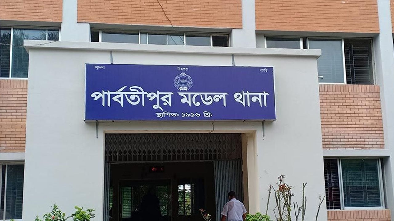 নদীতে গোসল করতে নেমে শিক্ষার্থীসহ একই পরিবারের তিন জনের মৃত্যু