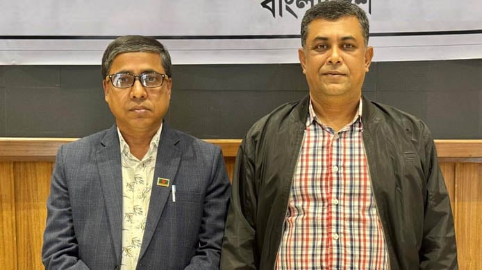 বিপিজেএর সভাপতি হারুন সম্পাদক শওকত