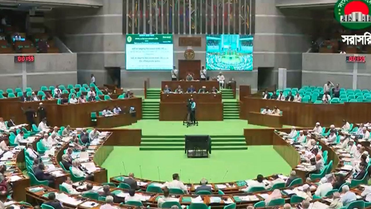 ভোটার তালিকা সংশোধন বিল-২০২৬ পাস