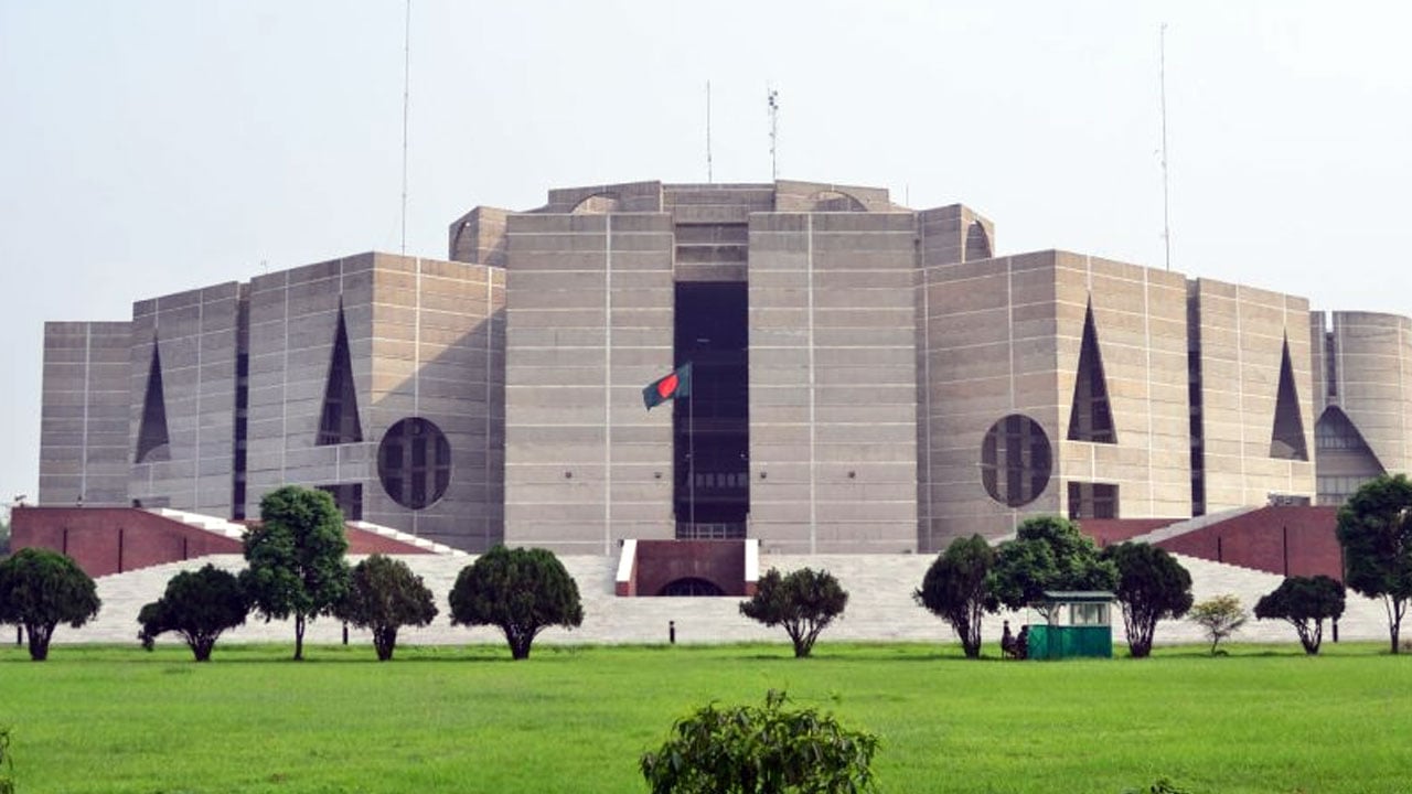 সংসদের জন্য ২৩২ কোটি টাকার বাজেট অনুমোদন