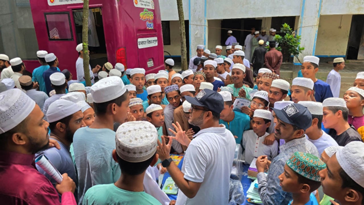 ঈশ্বরদীতে শিক্ষার্থীদের জন্য পারমাণবিক বিজ্ঞান শিক্ষা ও ভ্রাম্যমাণ বিজ্ঞান জাদুঘর প্রদর্শনী