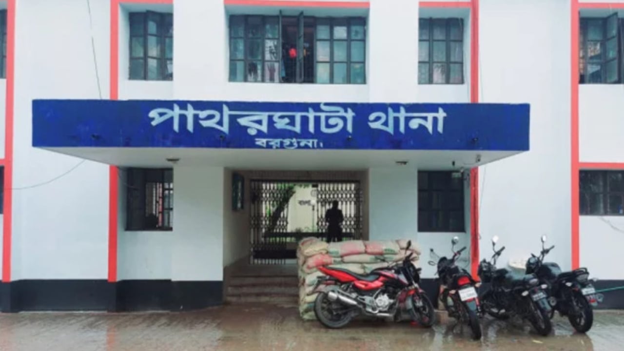 পাথরঘাটায় জামায়াত নেতার পা ভেঙে দিলেন বিএনপিকর্মী